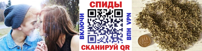 БУТИРАТ Butirat  купить закладку  Белоозёрский 