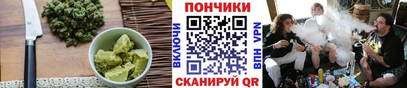 дарнет шоп  Белоозёрский  Canna-Cookies марихуана 