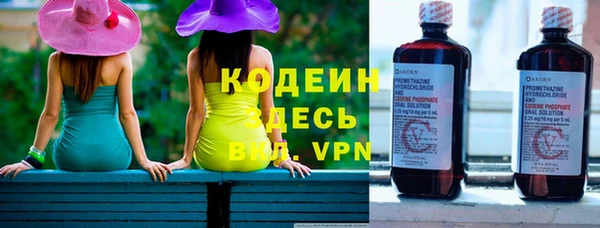 apvp Ханты-Мансийск