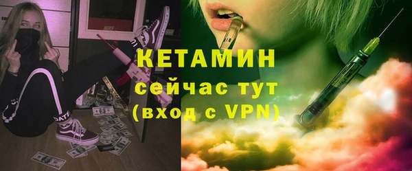 героин Хадыженск