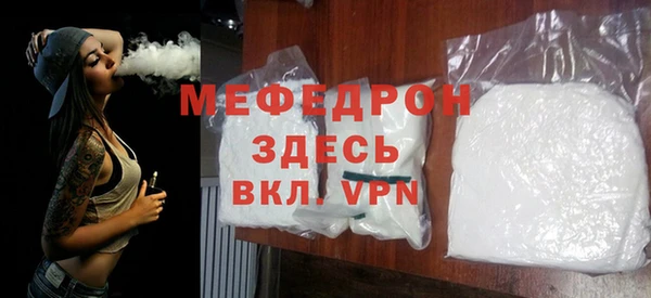 героин Хадыженск