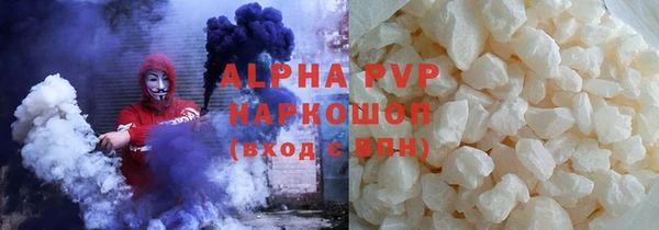 героин Хадыженск