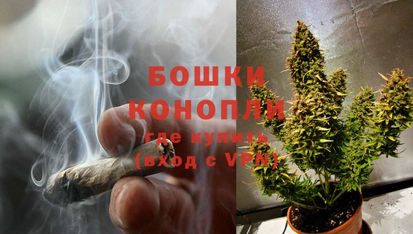 героин Хадыженск