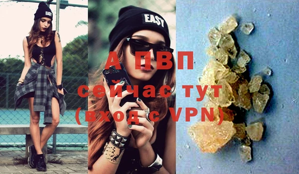 героин Хадыженск