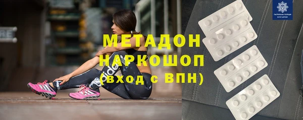 apvp Ханты-Мансийск