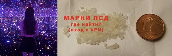 apvp Ханты-Мансийск