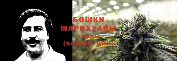 героин Хадыженск