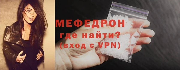 героин Хадыженск