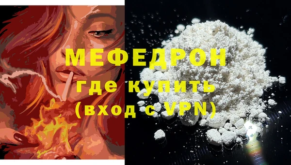 героин Хадыженск