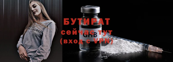 героин Хадыженск