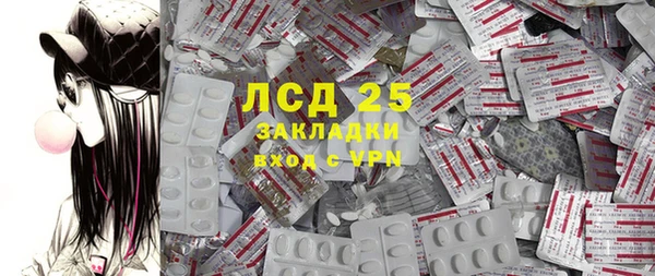 apvp Ханты-Мансийск