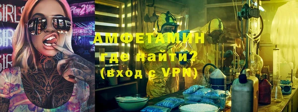apvp Ханты-Мансийск