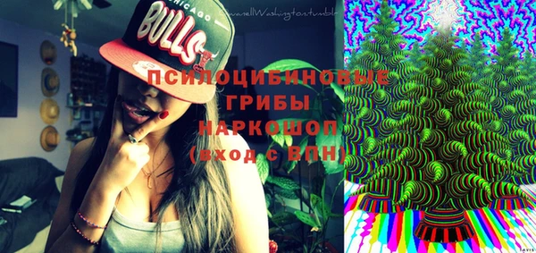 apvp Ханты-Мансийск
