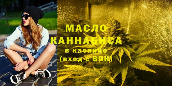 apvp Ханты-Мансийск