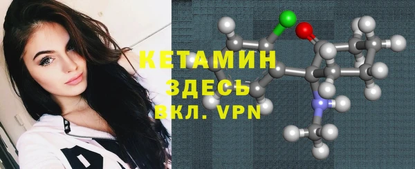 apvp Ханты-Мансийск