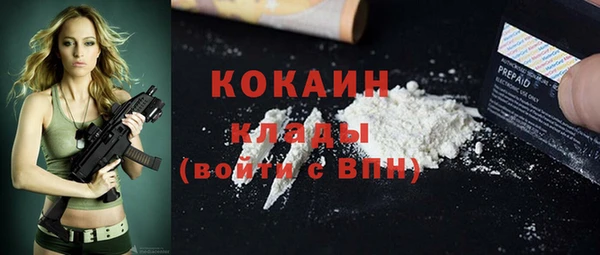 apvp Ханты-Мансийск
