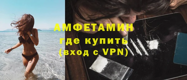 apvp Ханты-Мансийск
