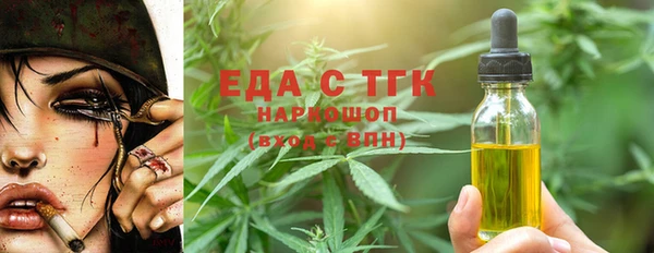 apvp Ханты-Мансийск